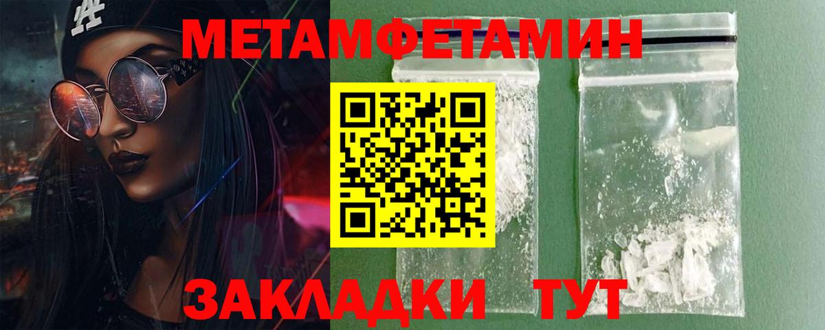 АМФ 98% Миллерово