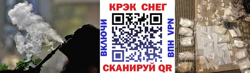 продажа наркотиков  Миллерово  KRAKEN сайт  КОКАИН Колумбийский 