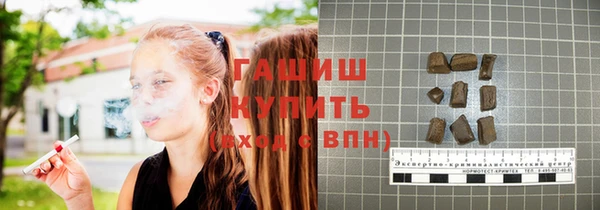 MDMA Кодинск