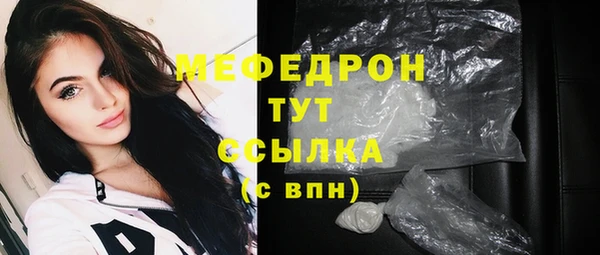 не бодяженный Козловка