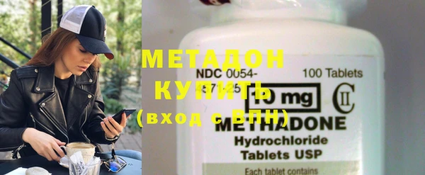 MDMA Кодинск