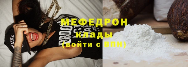 не бодяженный Козловка
