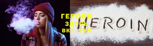не бодяженный Козловка