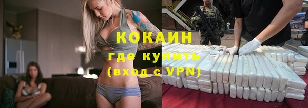 не бодяженный Козловка
