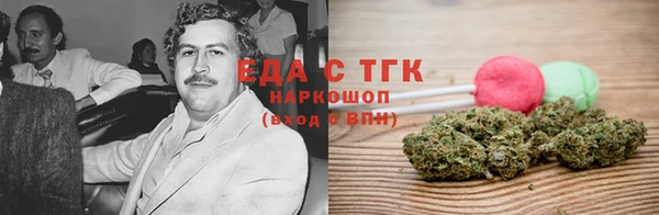 не бодяженный Козловка