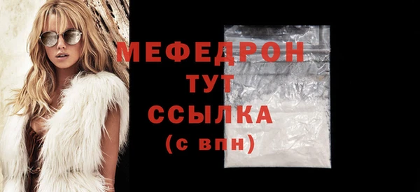 дмт Козельск
