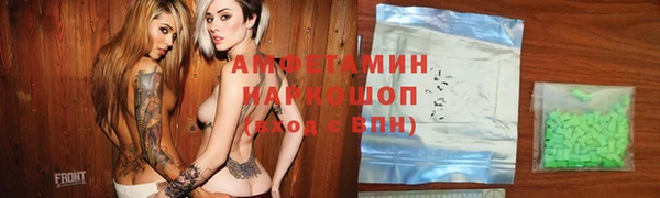MDMA Кодинск