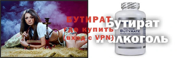 дмт Козельск