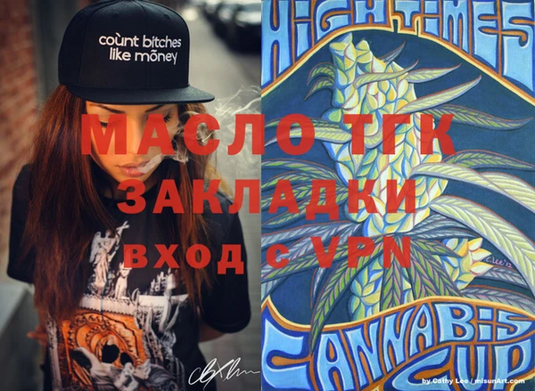 MDMA Кодинск