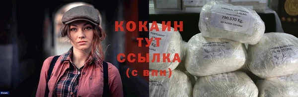 MDMA Кодинск