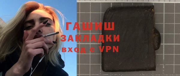 не бодяженный Козловка