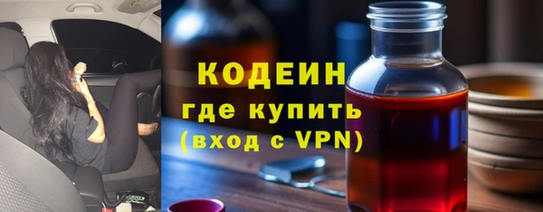 не бодяженный Козловка