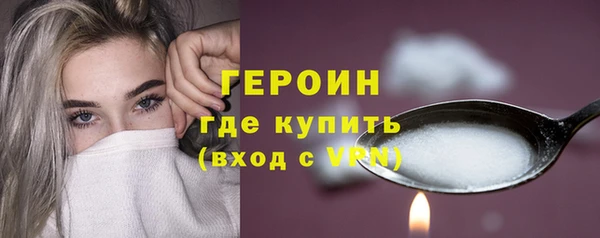 не бодяженный Козловка