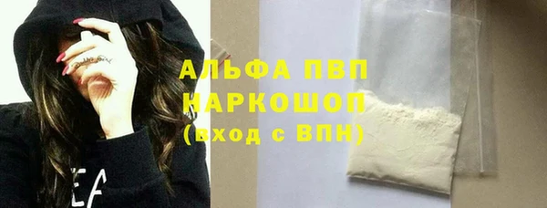 MDMA Кодинск