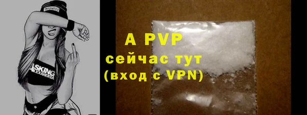 MDMA Кодинск