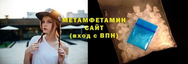 MDMA Кодинск