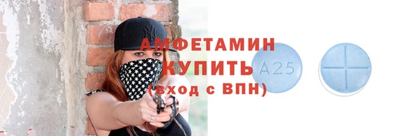 MDMA Кодинск