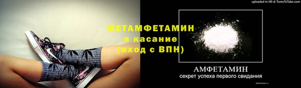 MDMA Кодинск