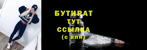 не бодяженный Козловка