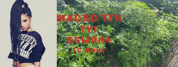 MDMA Кодинск