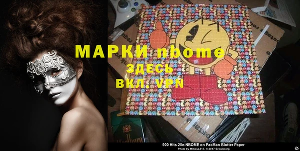 не бодяженный Козловка