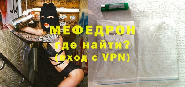не бодяженный Козловка