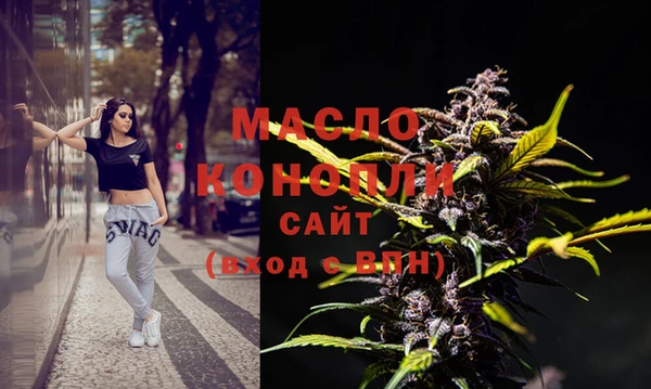 MDMA Кодинск