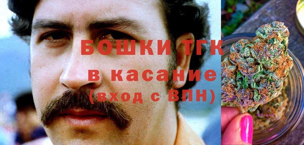 не бодяженный Козловка