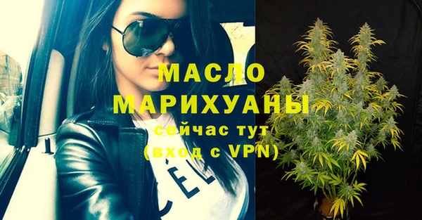 не бодяженный Козловка