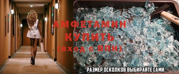 MDMA Кодинск