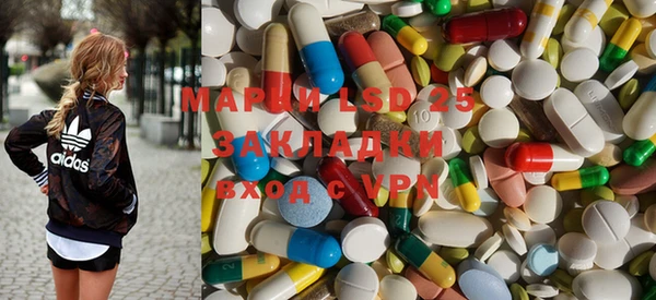 MDMA Кодинск