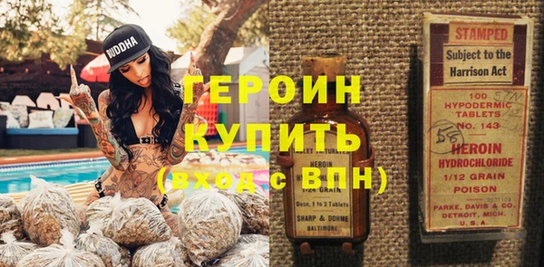дмт Козельск