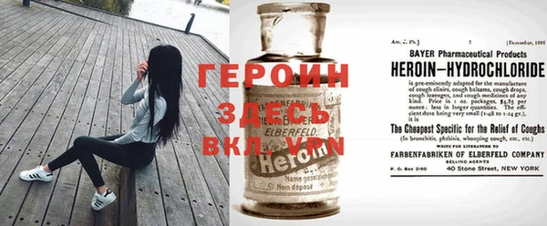 дмт Козельск