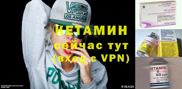 не бодяженный Козловка