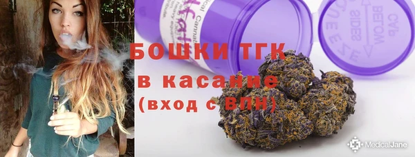 MDMA Кодинск