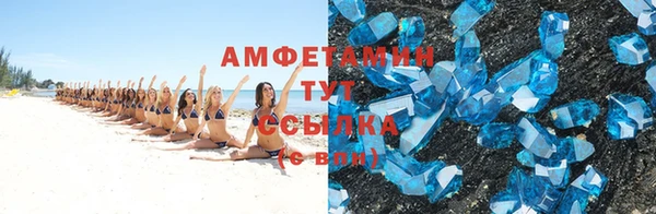 MDMA Кодинск