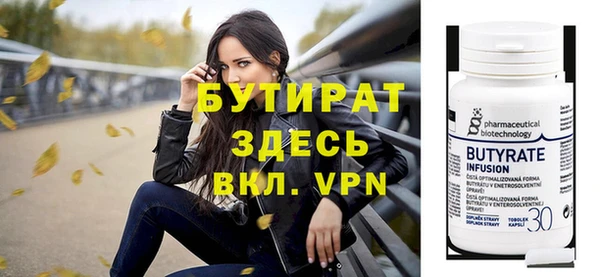 дмт Козельск