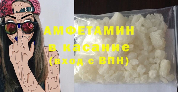 MDMA Кодинск
