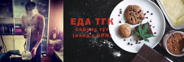 дмт Козельск