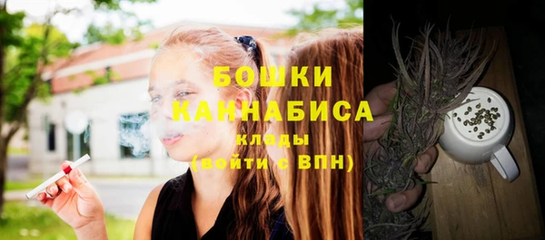 не бодяженный Козловка