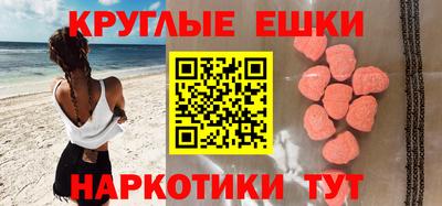 героин Среднеуральск