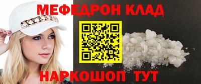 мет Тверь