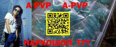 героин Среднеуральск