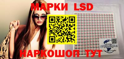 ГАЛЛЮЦИНОГЕННЫЕ ГРИБЫ Тара