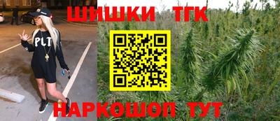 мет Тверь