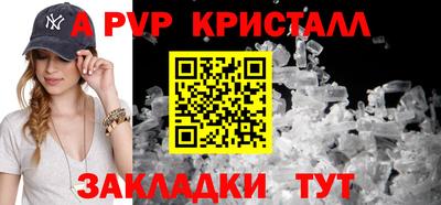 ГАЛЛЮЦИНОГЕННЫЕ ГРИБЫ Тара