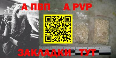 героин Среднеуральск