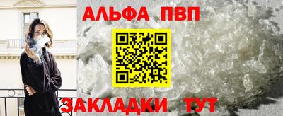 мет Тверь