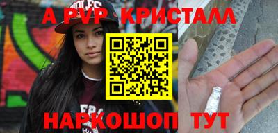 героин Среднеуральск