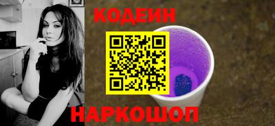 героин Среднеуральск